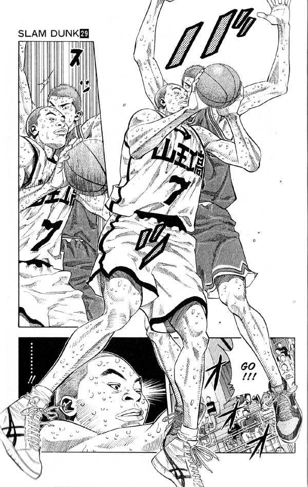 Slam Dunk, Chapter 252 image 13